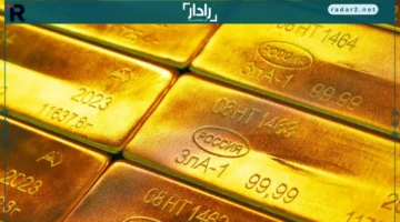 قفزة تاريخية في سعر الذهب عند 4337 دولار والفضة تتجاوز 66 دولاراً